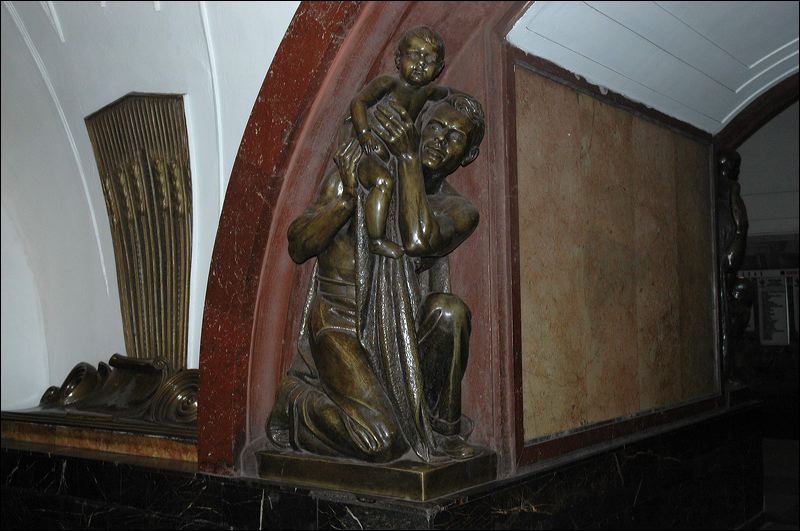 metro_sculpture.jpg